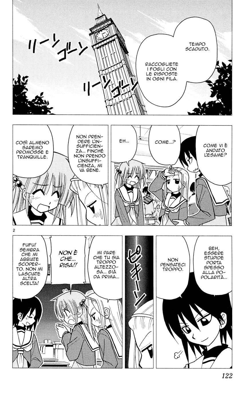 Hayate no Gotoku! Capitolo 104 page 2