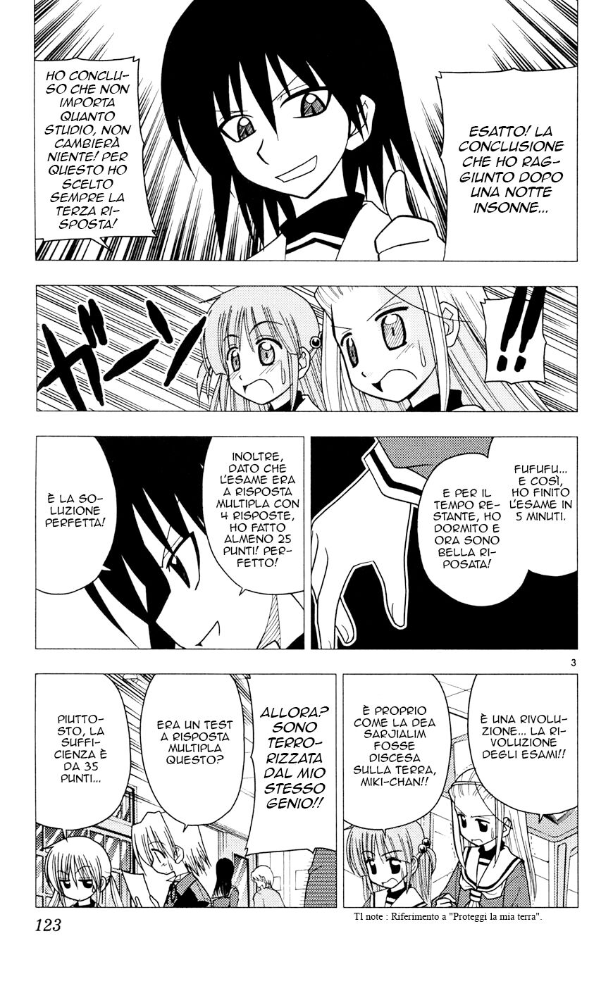 Hayate no Gotoku! Capitolo 104 page 3