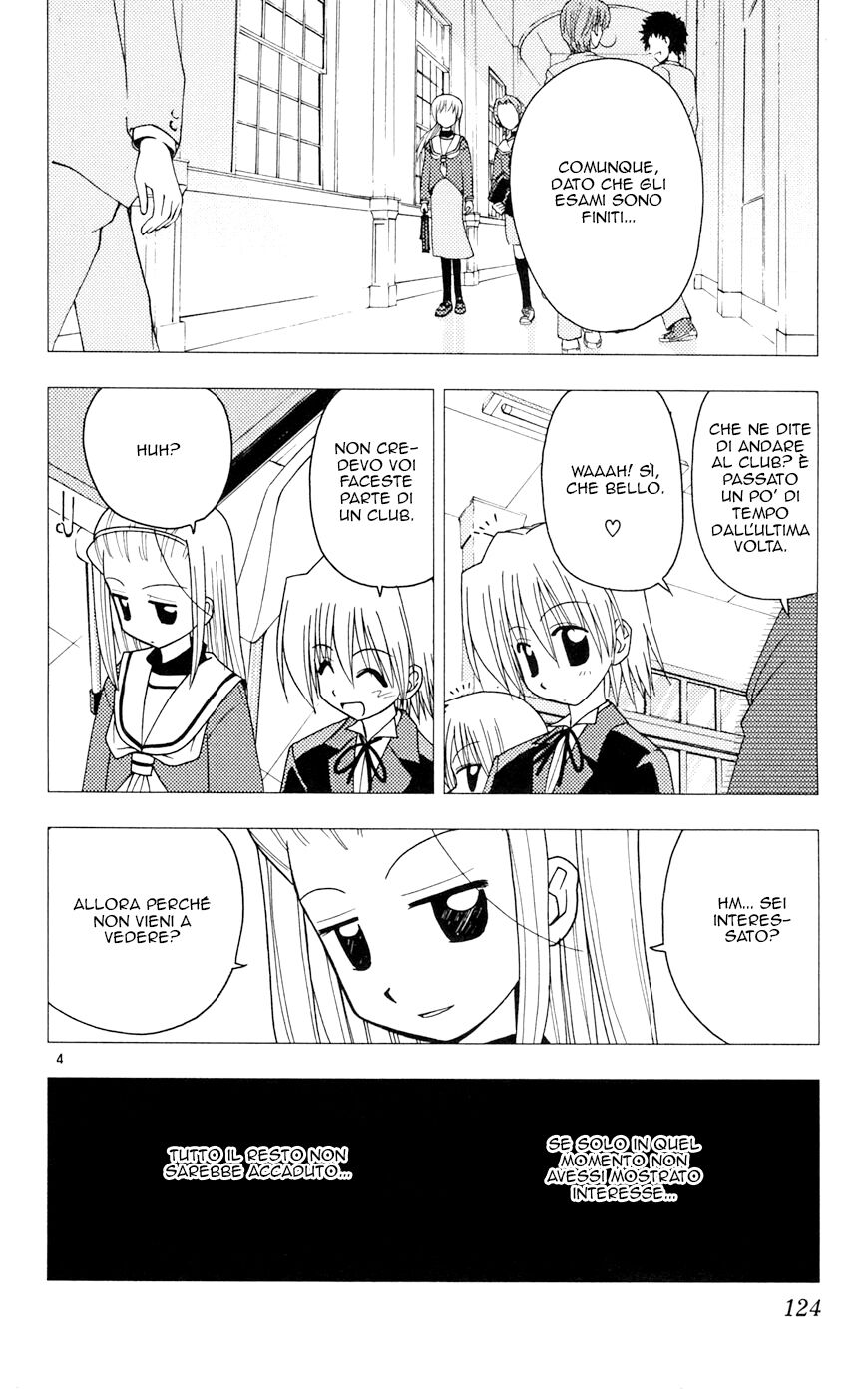 Hayate no Gotoku! Capitolo 104 page 4