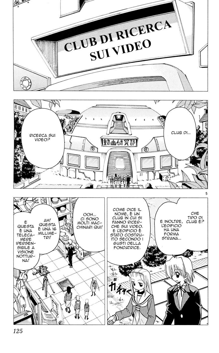 Hayate no Gotoku! Capitolo 104 page 5