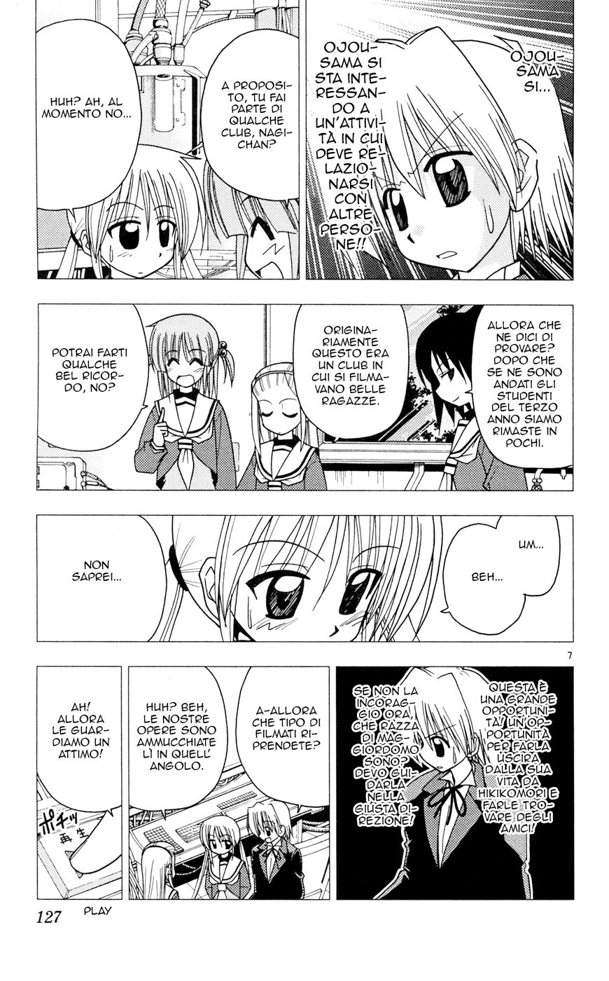 Hayate no Gotoku! Capitolo 104 page 7