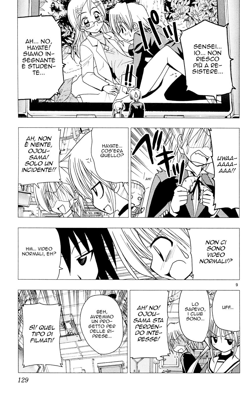 Hayate no Gotoku! Capitolo 104 page 9