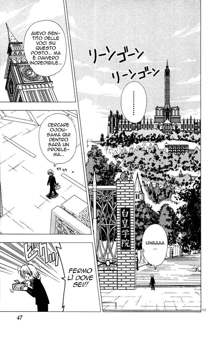 Hayate no Gotoku! Capitolo 34 page 11