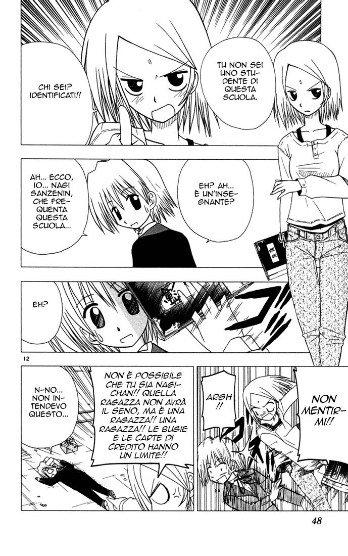 Hayate no Gotoku! Capitolo 34 page 12