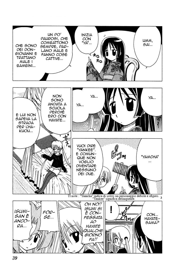 Hayate no Gotoku! Capitolo 34 page 3