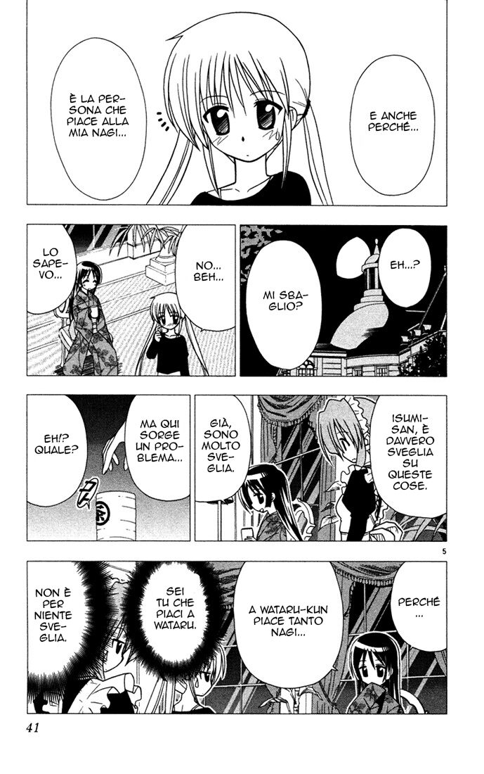 Hayate no Gotoku! Capitolo 34 page 5