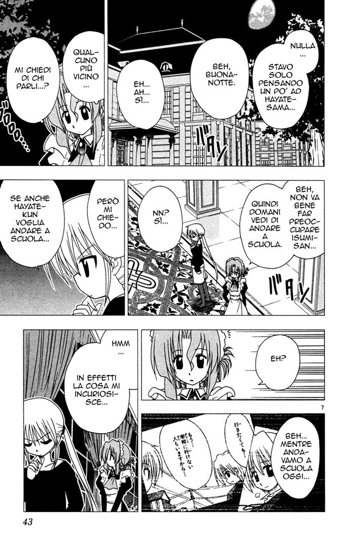 Hayate no Gotoku! Capitolo 34 page 7