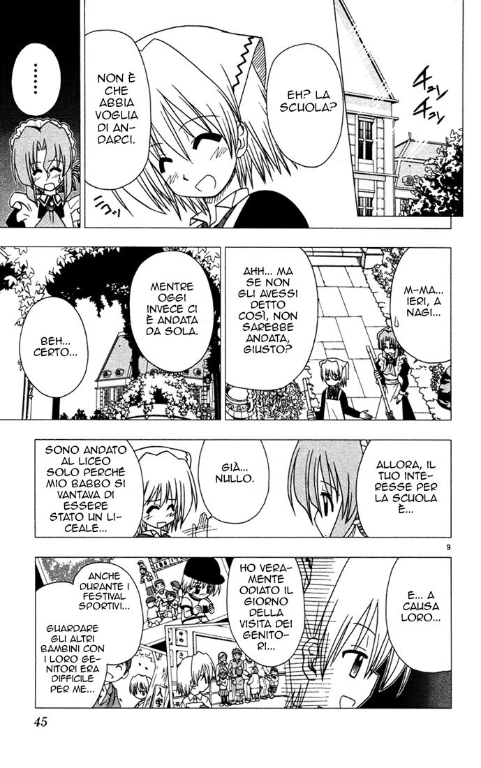 Hayate no Gotoku! Capitolo 34 page 9