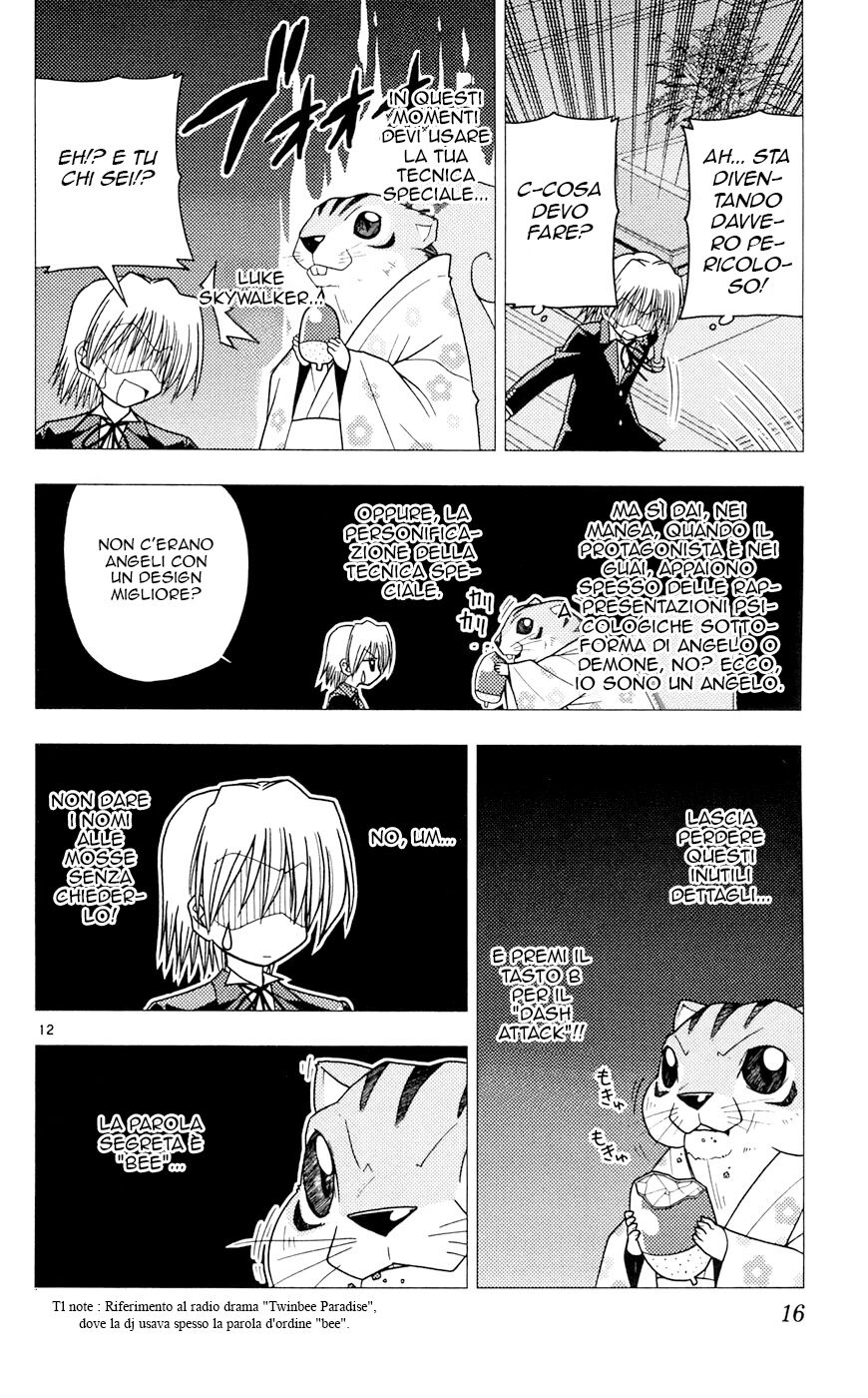 Hayate no Gotoku! Capitolo 97 page 16