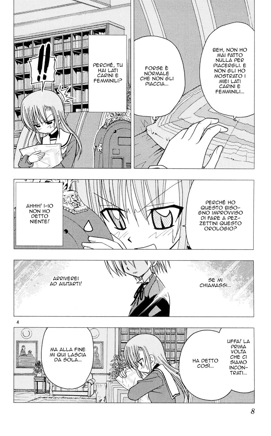 Hayate no Gotoku! Capitolo 97 page 8