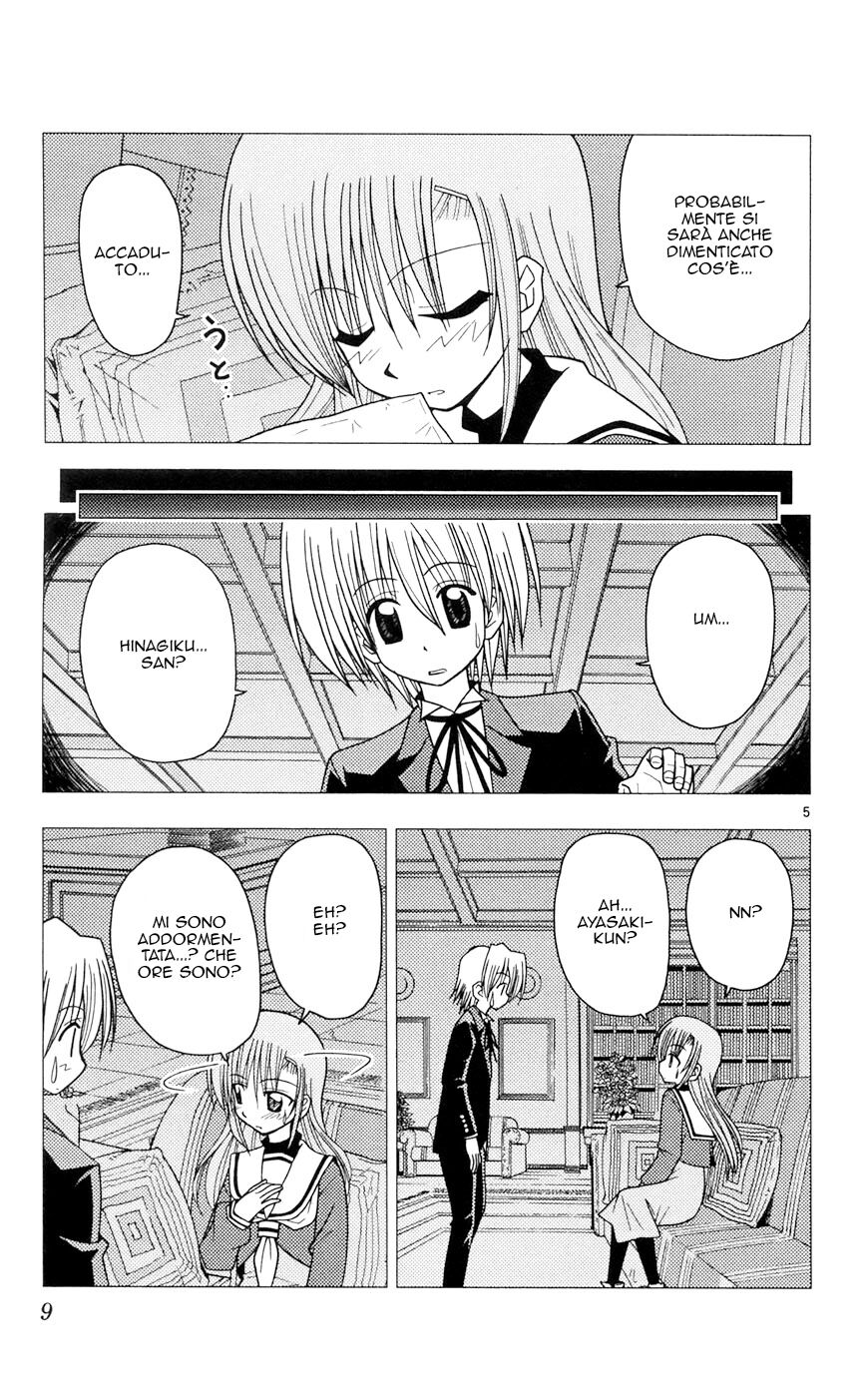 Hayate no Gotoku! Capitolo 97 page 9