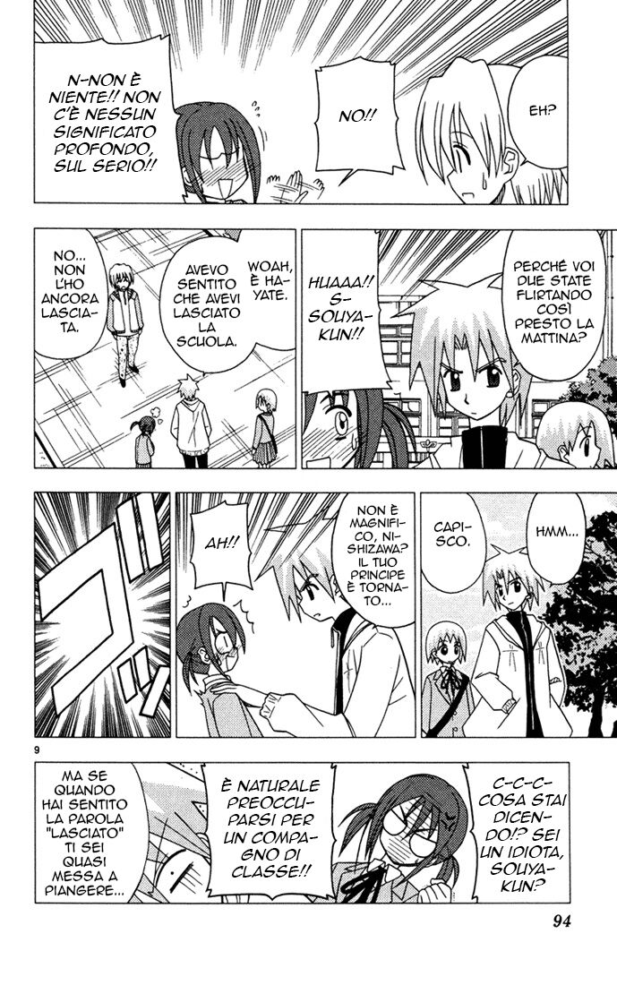 Hayate no Gotoku! Capitolo 37 page 10