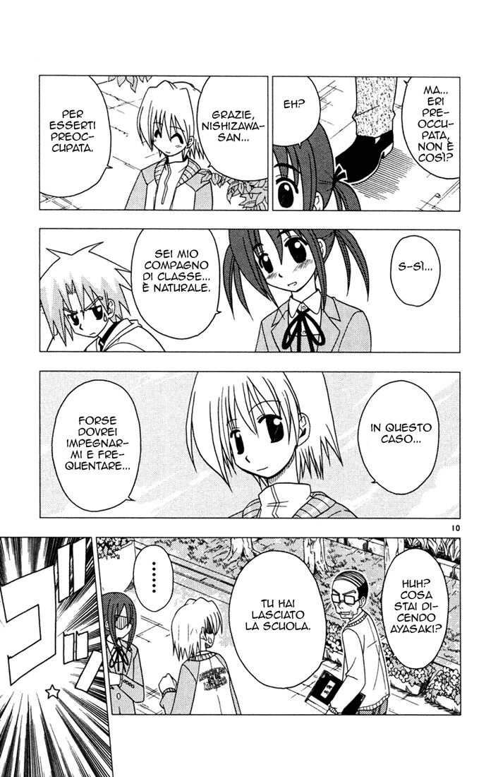 Hayate no Gotoku! Capitolo 37 page 11