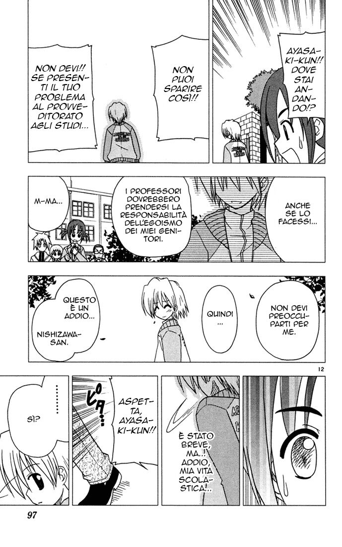 Hayate no Gotoku! Capitolo 37 page 13