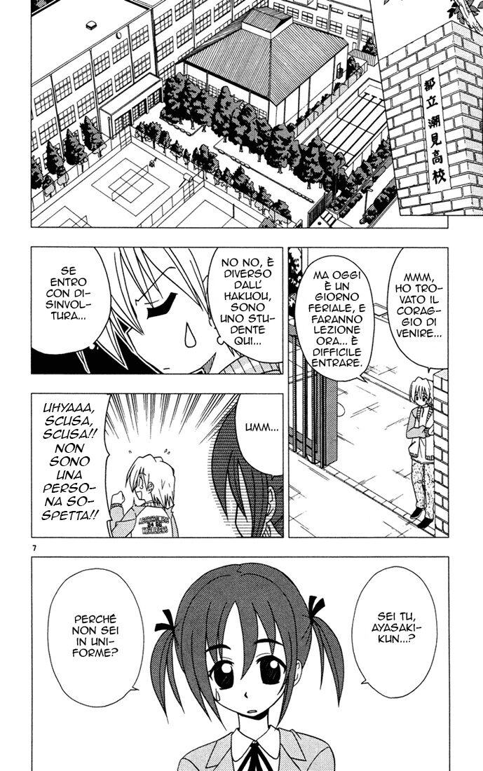 Hayate no Gotoku! Capitolo 37 page 8