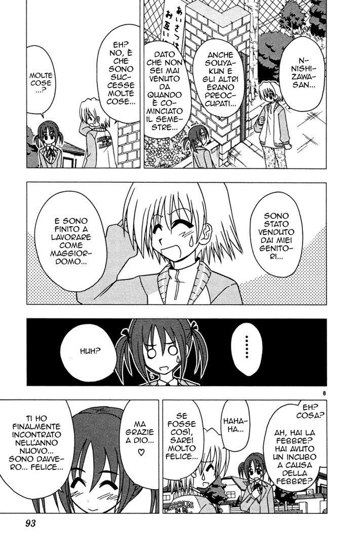 Hayate no Gotoku! Capitolo 37 page 9