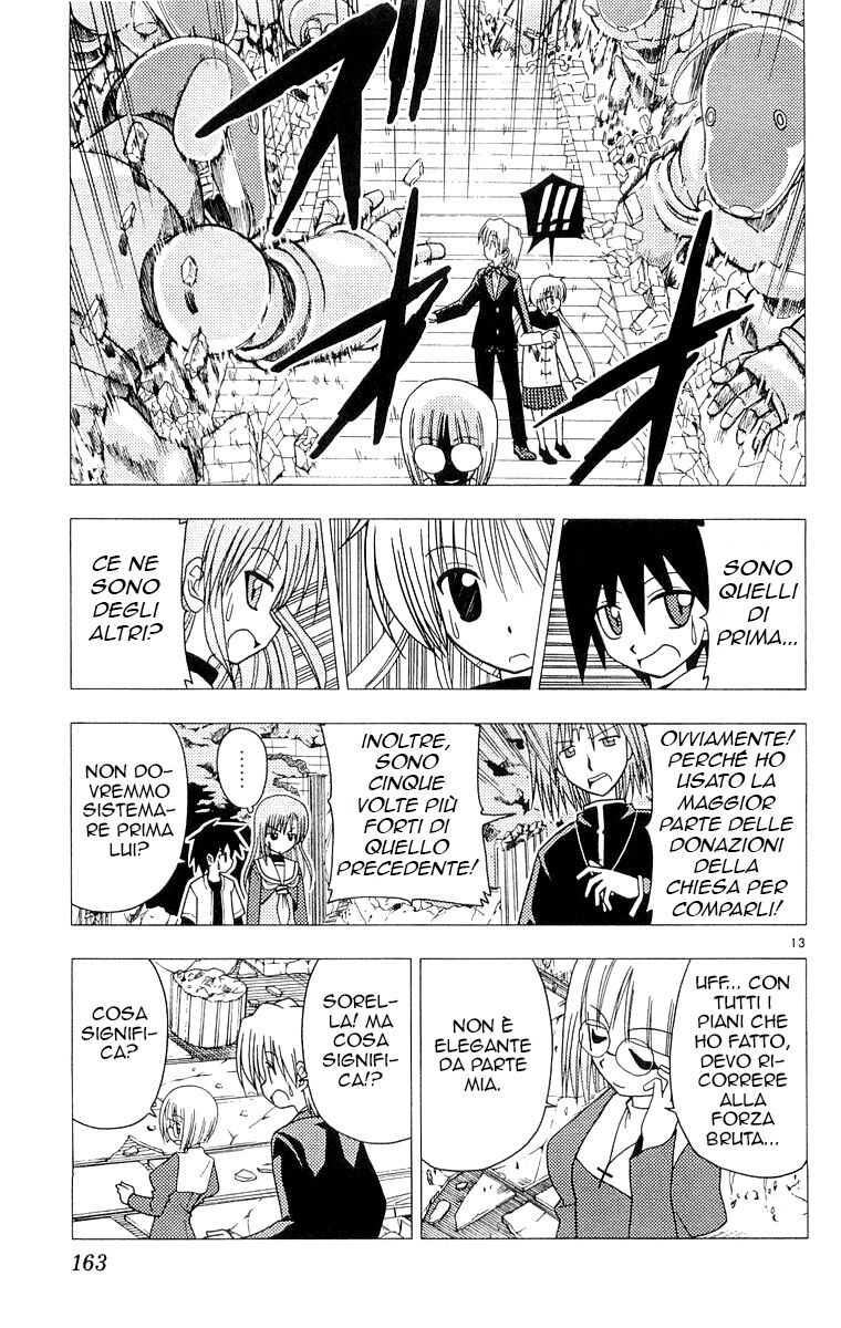 Hayate no Gotoku! Capitolo 62 page 13