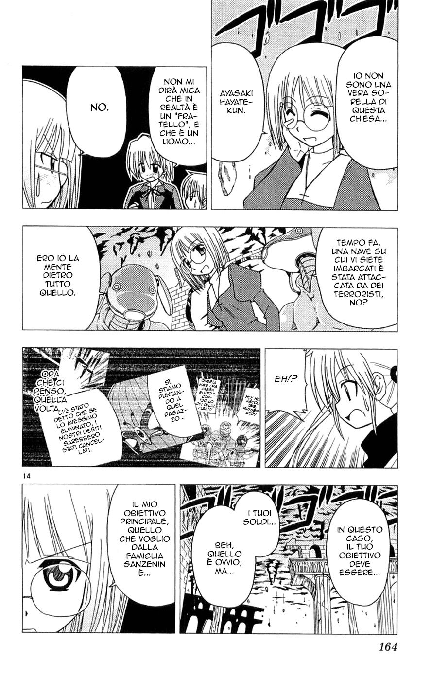 Hayate no Gotoku! Capitolo 62 page 14