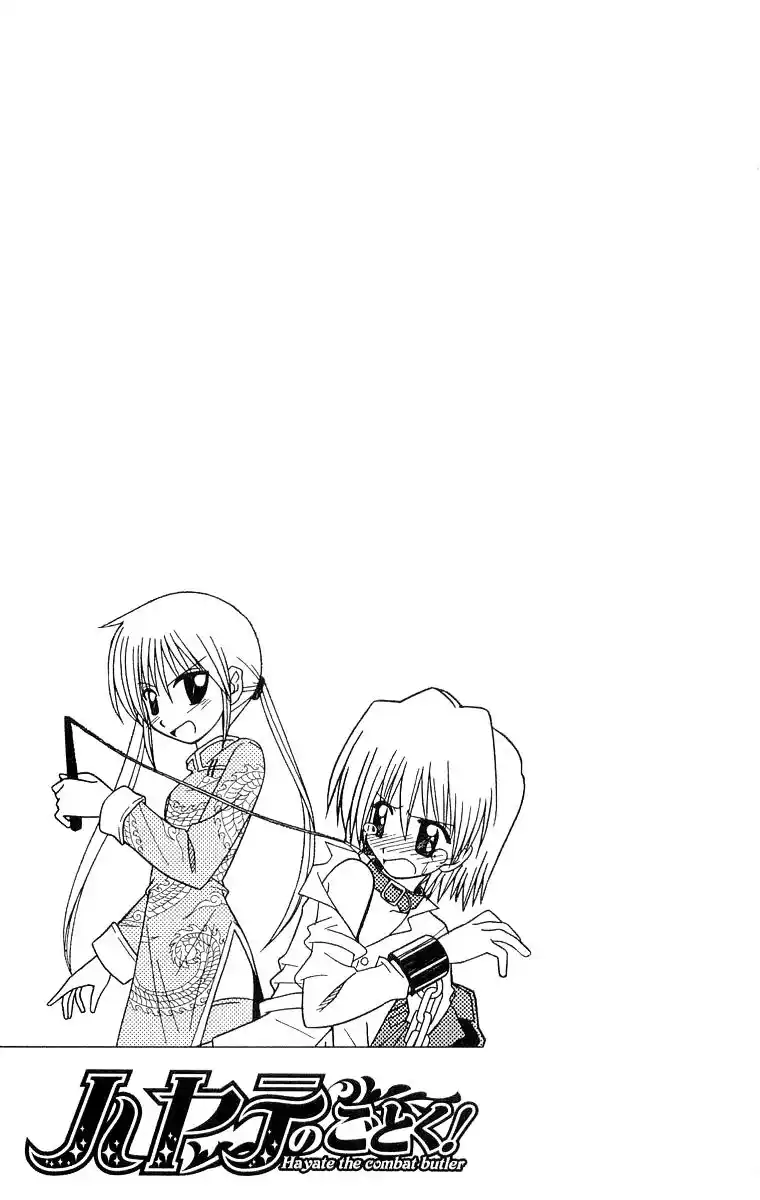 Hayate no Gotoku! Capitolo 62 page 17