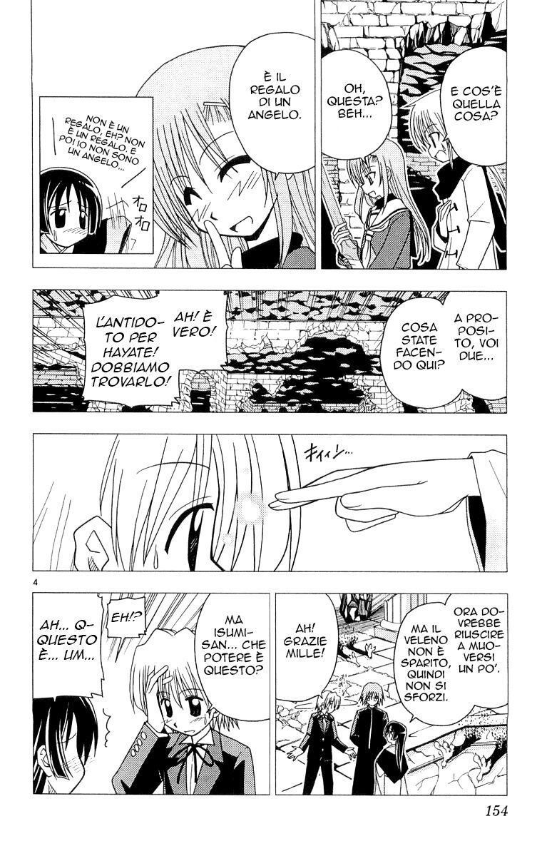 Hayate no Gotoku! Capitolo 62 page 4