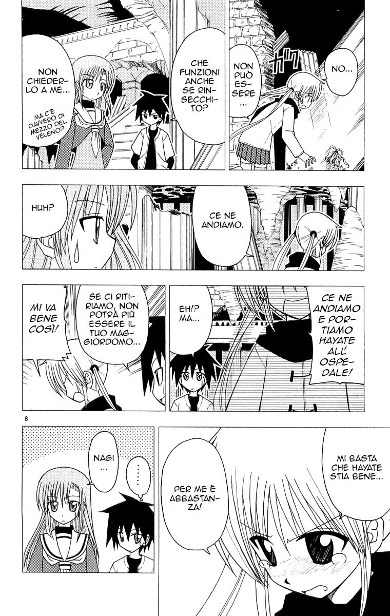 Hayate no Gotoku! Capitolo 62 page 8