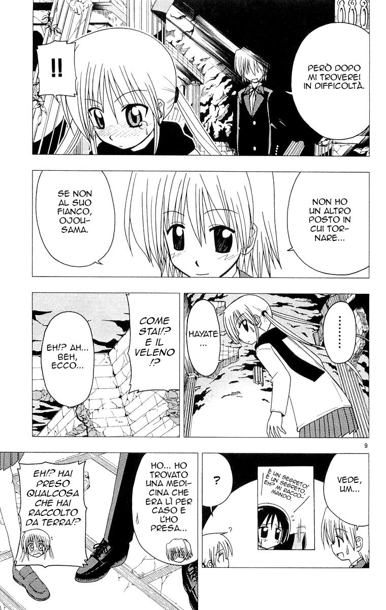 Hayate no Gotoku! Capitolo 62 page 9