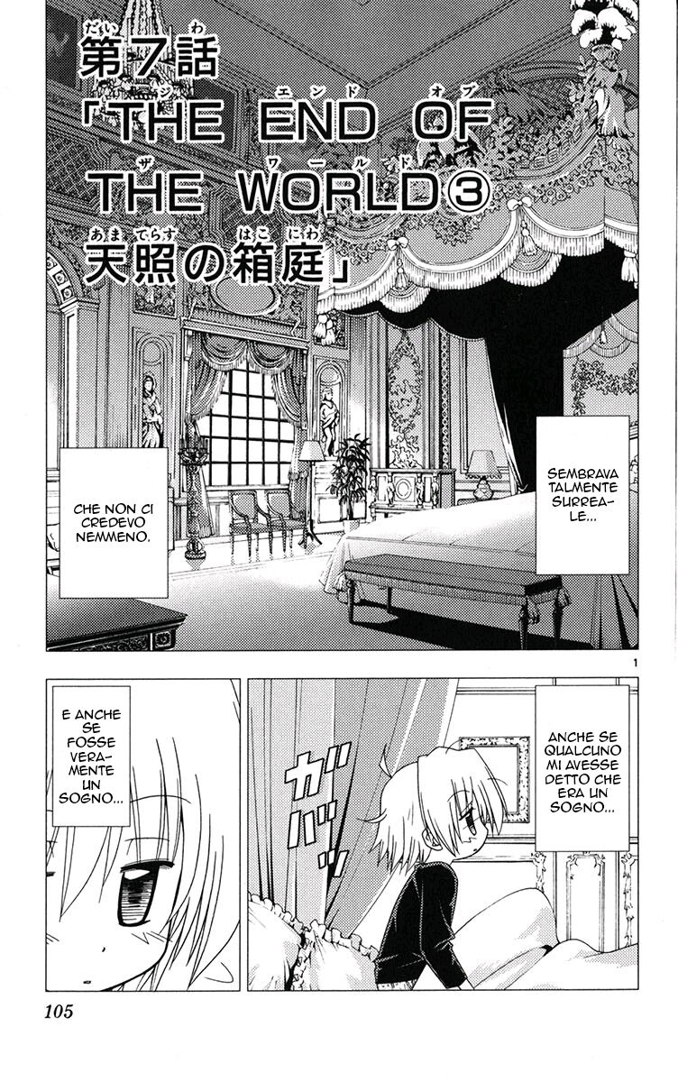 Hayate no Gotoku! Capitolo 180 page 1