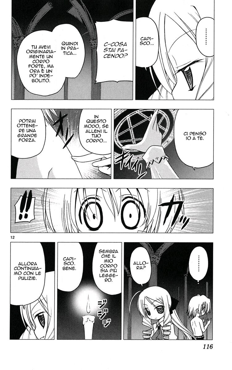 Hayate no Gotoku! Capitolo 180 page 12