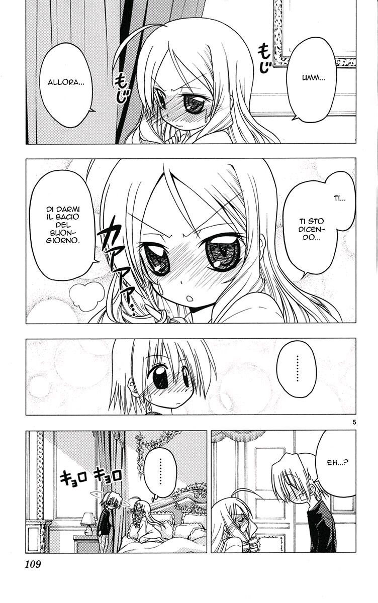 Hayate no Gotoku! Capitolo 180 page 5