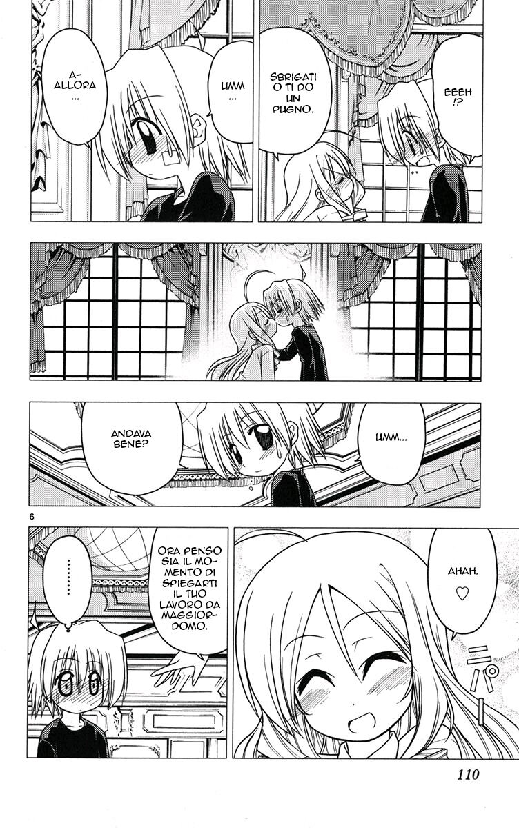 Hayate no Gotoku! Capitolo 180 page 6