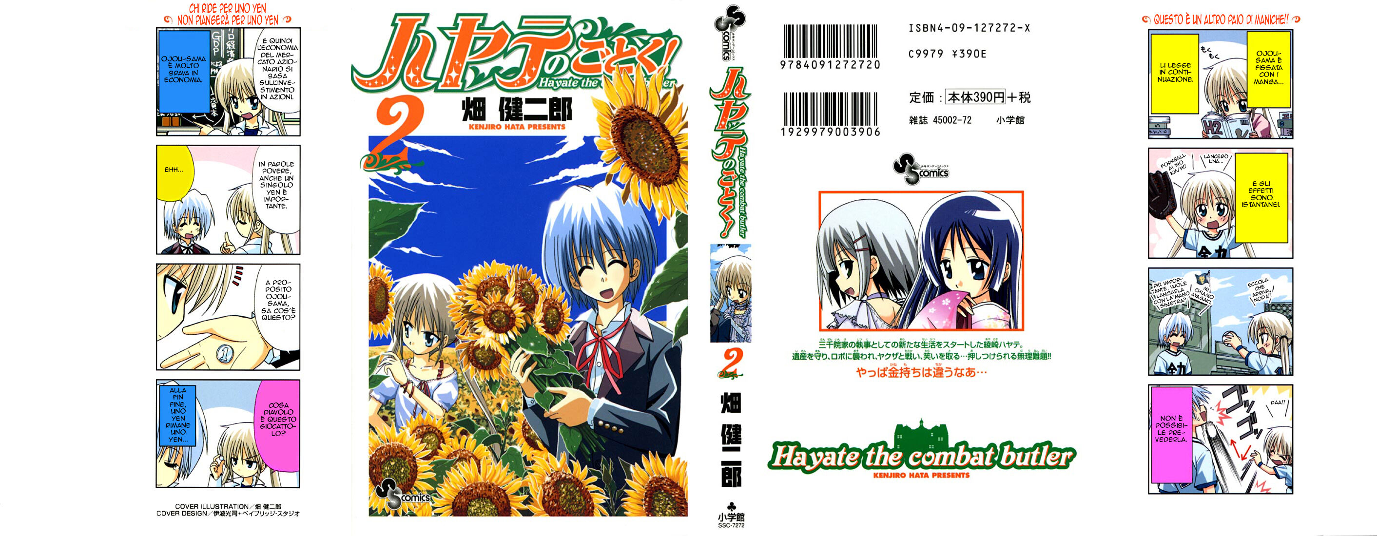 Hayate no Gotoku! Capitolo 10 page 1