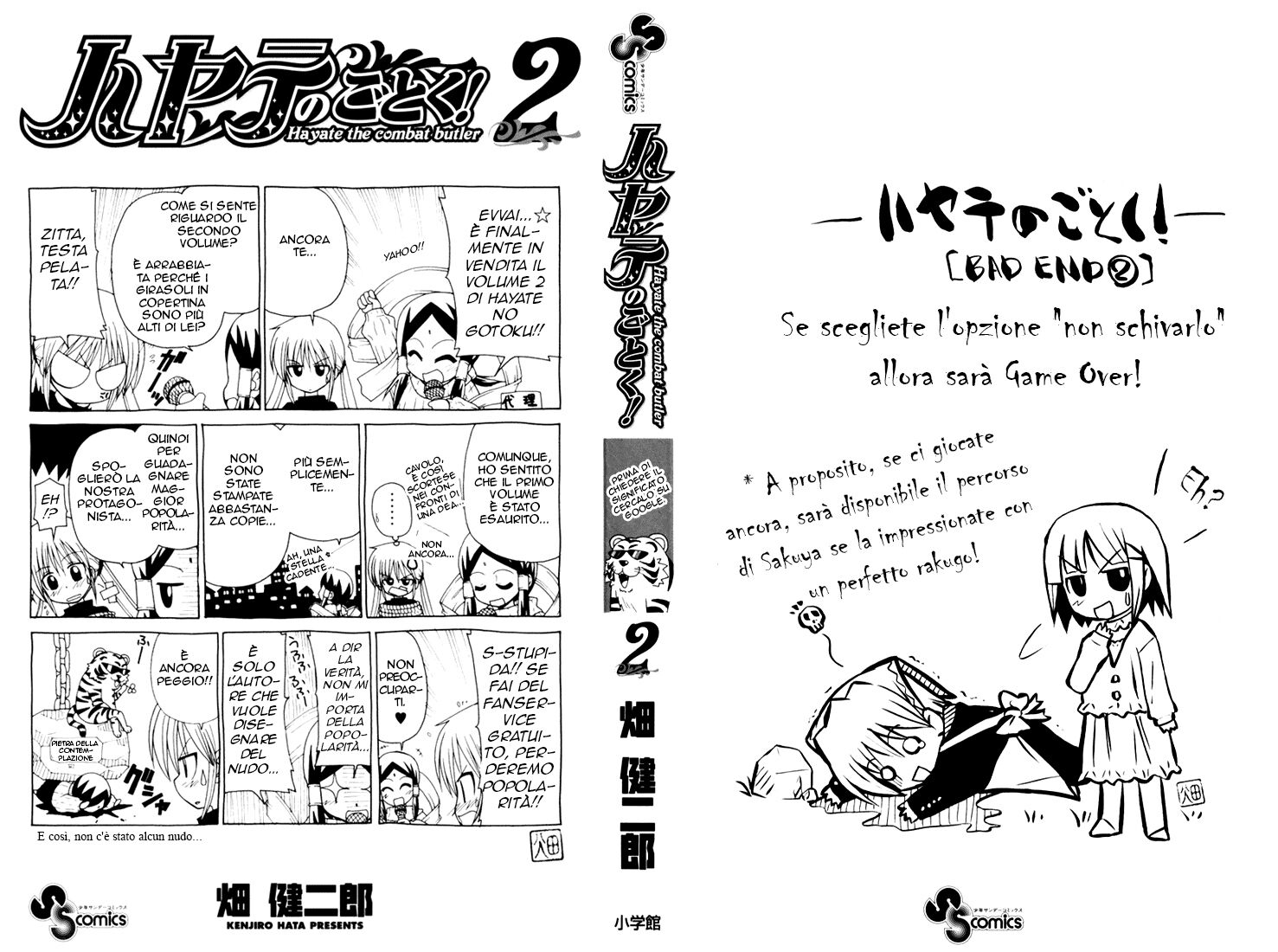 Hayate no Gotoku! Capitolo 10 page 2