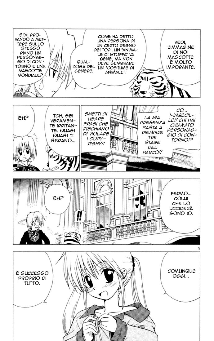 Hayate no Gotoku! Capitolo 10 page 9