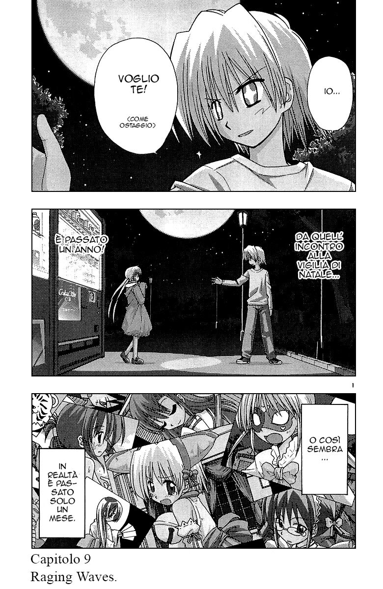 Hayate no Gotoku! Capitolo 50 page 1