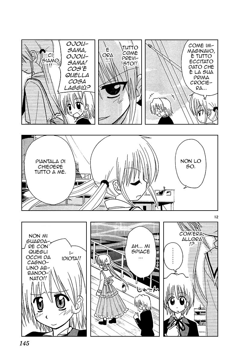 Hayate no Gotoku! Capitolo 50 page 13