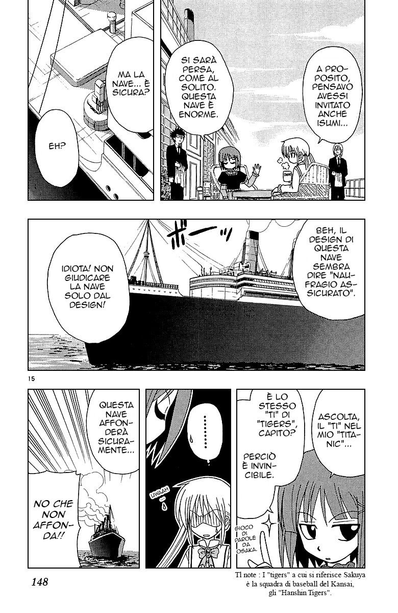 Hayate no Gotoku! Capitolo 50 page 16