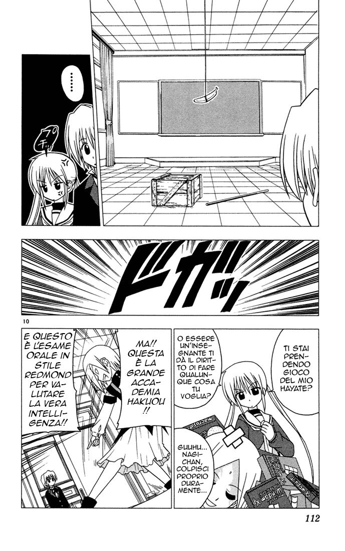 Hayate no Gotoku! Capitolo 38 page 10