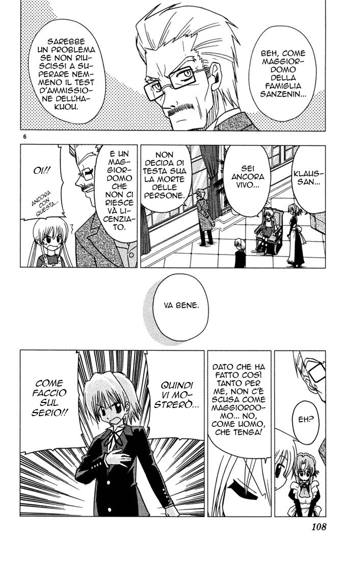 Hayate no Gotoku! Capitolo 38 page 6