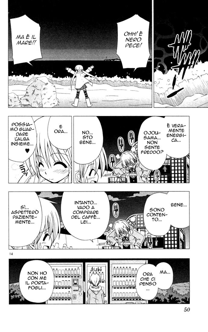 Hayate no Gotoku! Capitolo 12 page 14