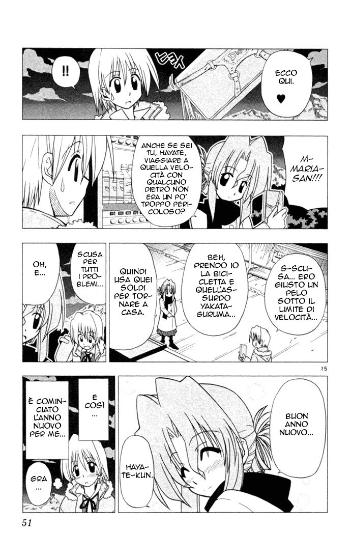 Hayate no Gotoku! Capitolo 12 page 15