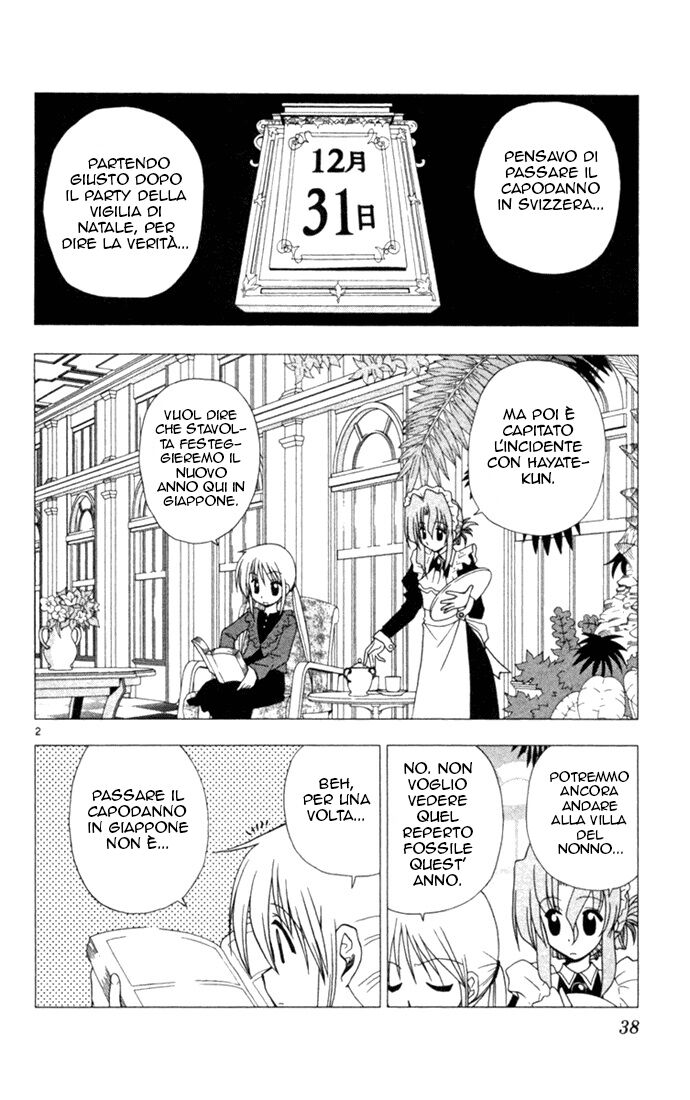 Hayate no Gotoku! Capitolo 12 page 2