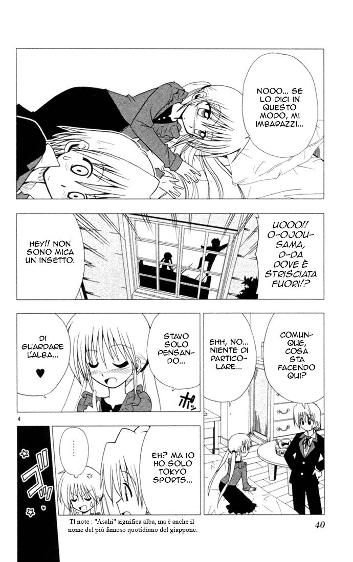 Hayate no Gotoku! Capitolo 12 page 4