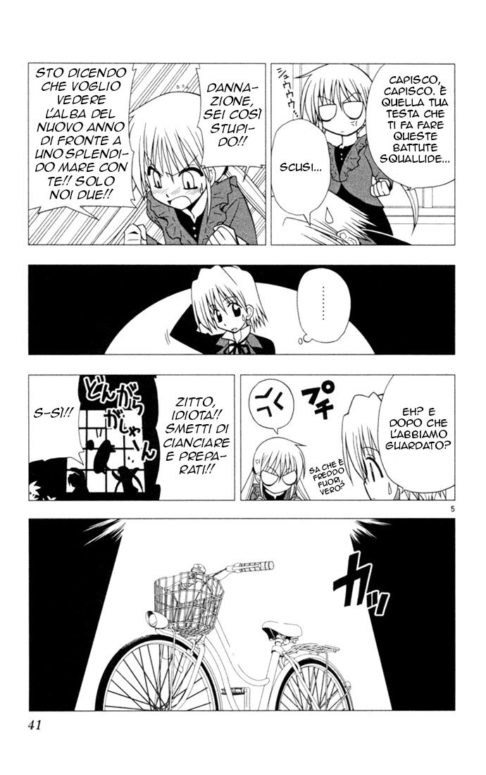 Hayate no Gotoku! Capitolo 12 page 5