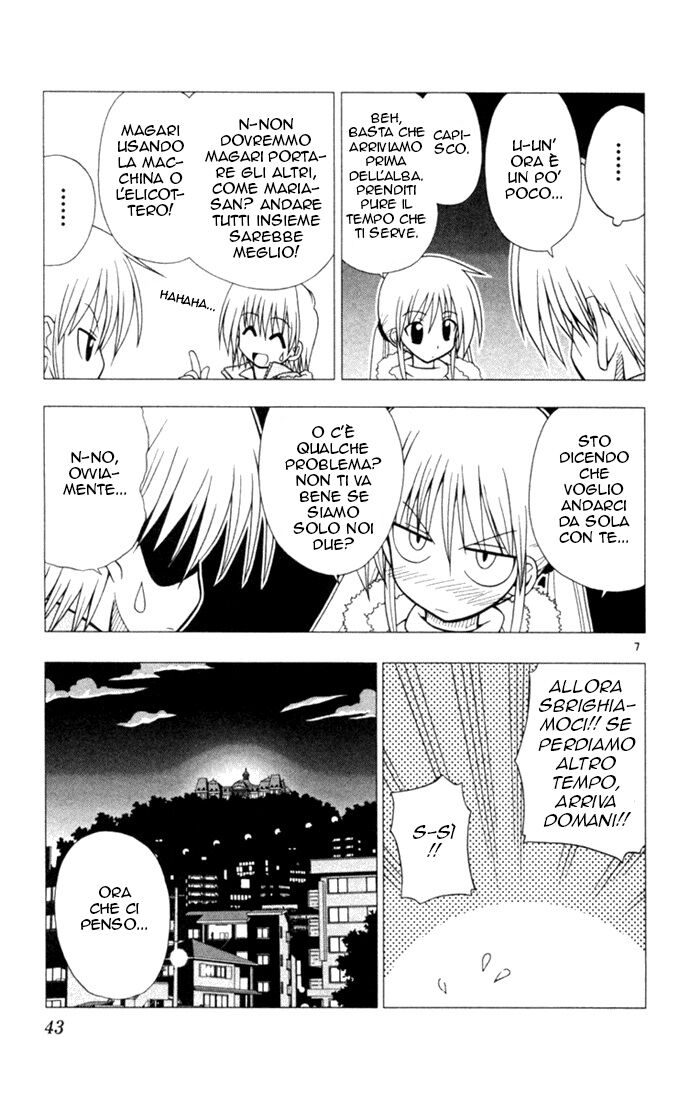 Hayate no Gotoku! Capitolo 12 page 7