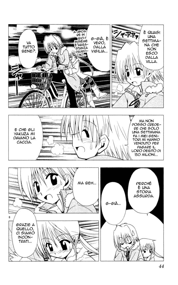 Hayate no Gotoku! Capitolo 12 page 8