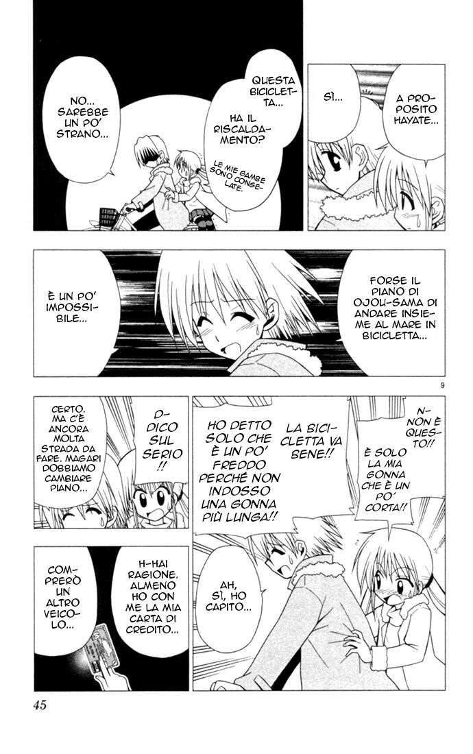 Hayate no Gotoku! Capitolo 12 page 9