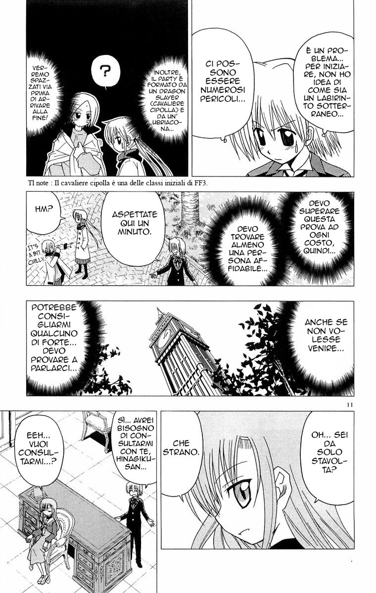 Hayate no Gotoku! Capitolo 60 page 11