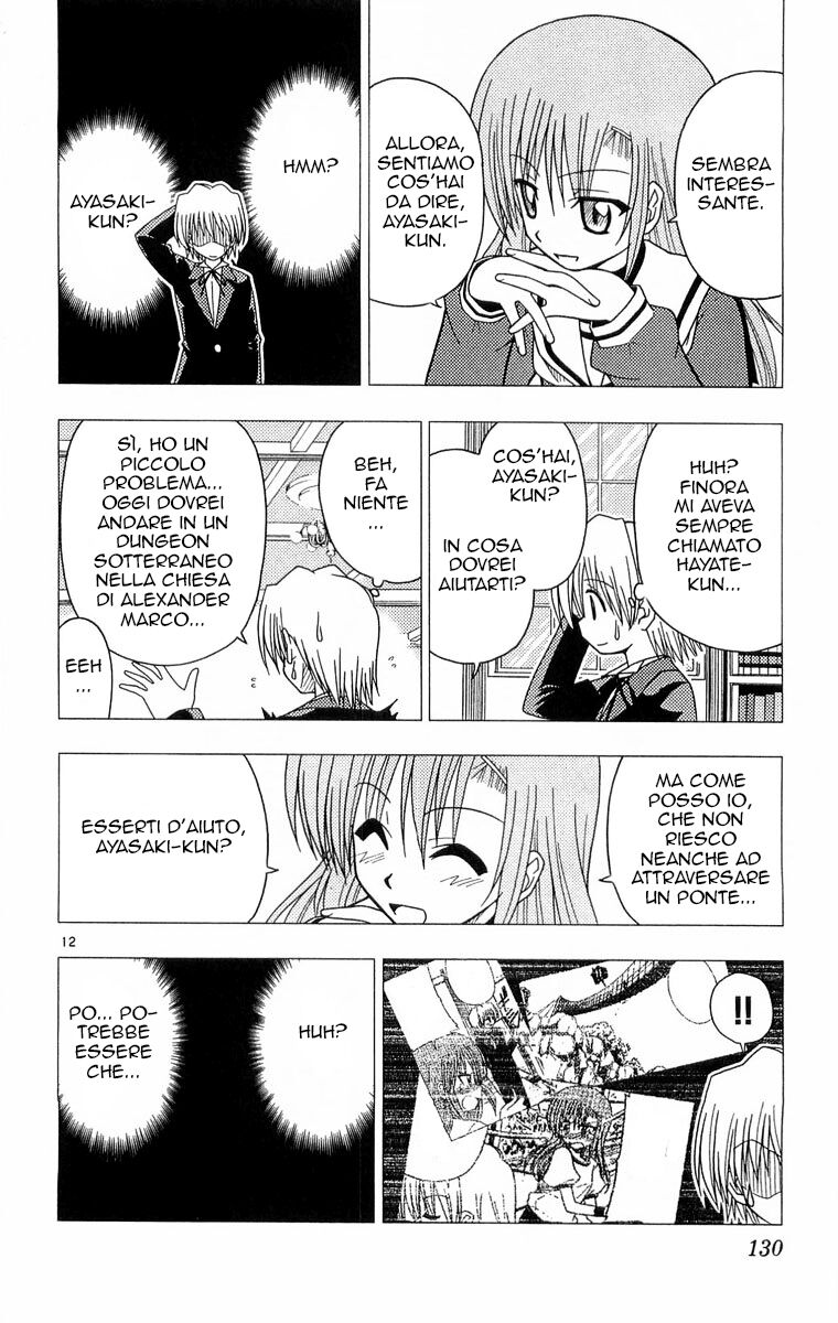 Hayate no Gotoku! Capitolo 60 page 12