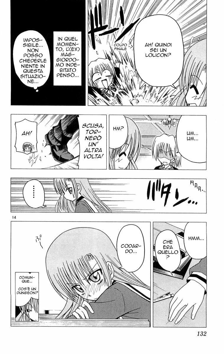 Hayate no Gotoku! Capitolo 60 page 14