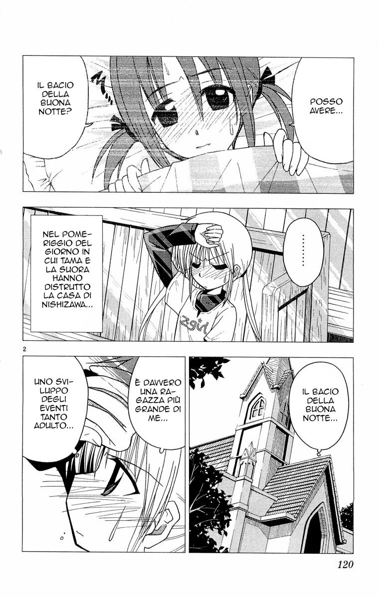 Hayate no Gotoku! Capitolo 60 page 2